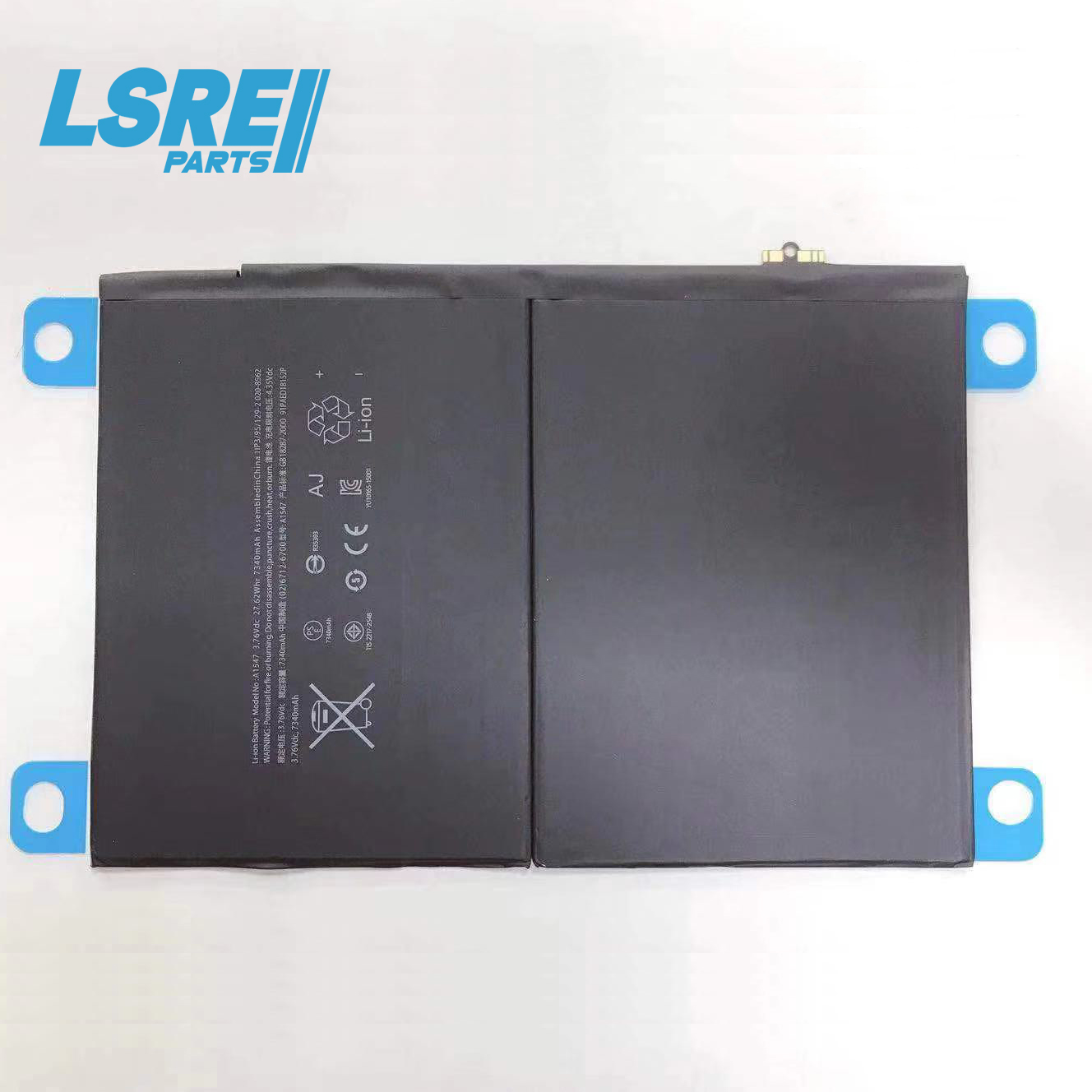 LSRE Parts